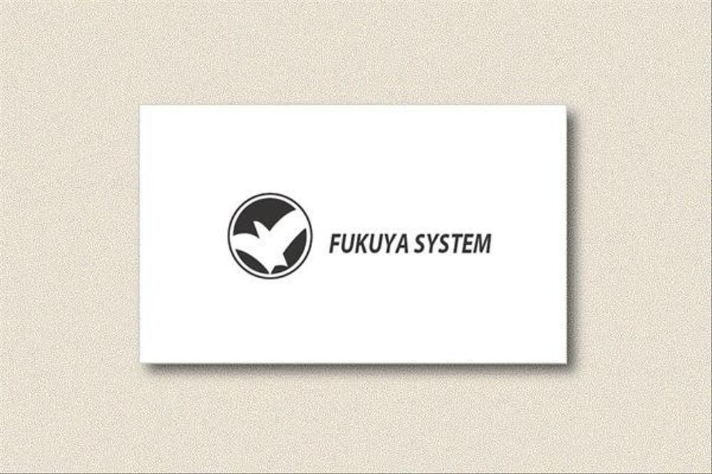 FUKUYA SYSTEM bc.jpg