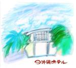 ohbmige3 (ohbmige3)さんの建物の外観をイラストにへの提案