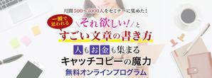 Deux (Deux)さんのLPのヘッダーデザインお願いしますへの提案
