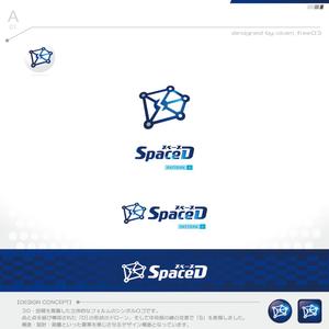 okam- (okam_free03)さんのドローン測量の専門企業のロゴ作成への提案
