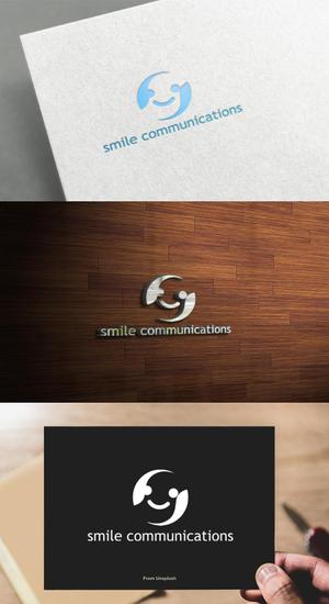 athenaabyz ()さんの笑顔とコミュニケーションスキルを伝える会社ロゴデザイン「smile communications 」への提案