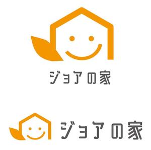 田中　威 (dd51)さんの住宅商品ブランド「ジョアの家」のロゴへの提案