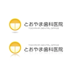 hiryu (hiryu)さんの新規開業する歯科医院のロゴへの提案