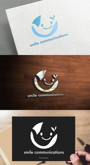 athenaabyz ()さんの笑顔とコミュニケーションスキルを伝える会社ロゴデザイン「smile communications 」への提案