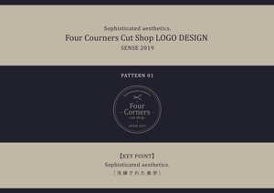 田中 (azumi_0208)さんの新規　美容室　「Four Courners Cut Shop 」　のロゴ　への提案