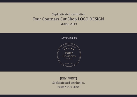 田中 (azumi_0208)さんの新規　美容室　「Four Courners Cut Shop 」　のロゴ　への提案
