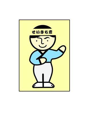 sai-yu-kiさんの会社のイメージキャラクターへの提案