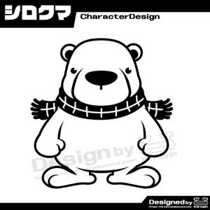 きいろしん (kiirosin)さんの【プロフェッショナル】シロクマのキャラクターデザイン募集します。への提案
