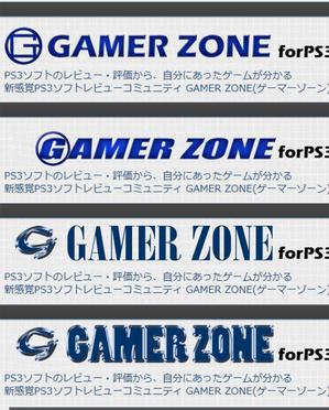 qualia-style ()さんのゲームレビューサイト「GAMER ZONE」のロゴ作成への提案