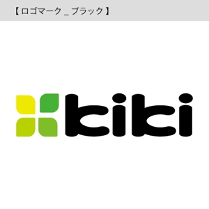 higenamazuさんの設計・建設・不動産会社のロゴへの提案