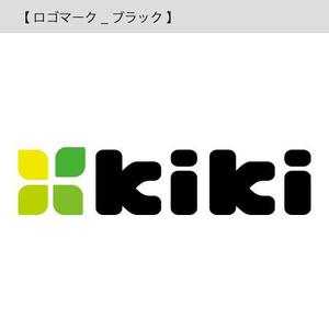 higenamazuさんの設計・建設・不動産会社のロゴへの提案