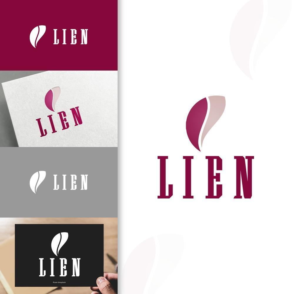 ワインショップ「Lien～リアン」のロゴ作成