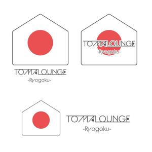 さくらもたけ (skrmtk)さんの民泊屋号「TOMALOUNGE」のロゴデザインへの提案