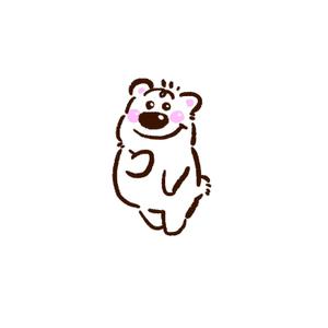 サタケシンイチロウ (sswagyu627)さんの【プロフェッショナル】シロクマのキャラクターデザイン募集します。への提案