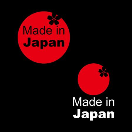 stack (stack)さんのコンドームの”Made in Japan” アイコンへの提案