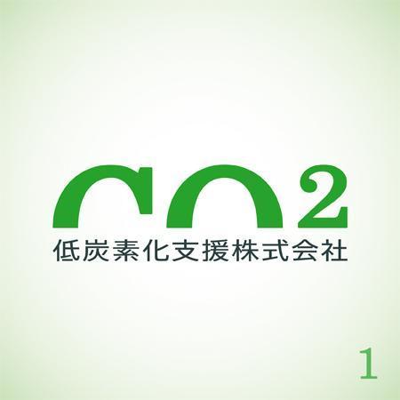 YorKさんの社会的企業（地球温暖化防止分野）のロゴへの提案