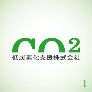 YorKさんの社会的企業（地球温暖化防止分野）のロゴへの提案