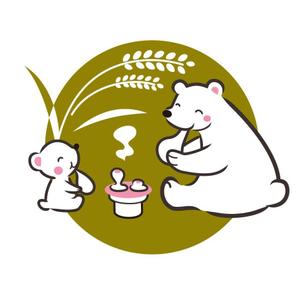 makiko_f (makiko_f)さんの商品パッケージに使用する「しろくま」のイラストへの提案