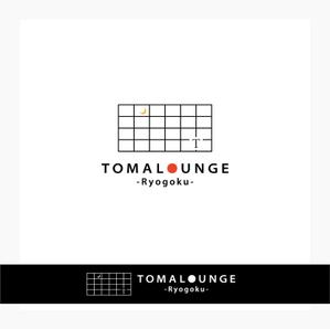 shiromiso  (shiromiso)さんの民泊屋号「TOMALOUNGE」のロゴデザインへの提案