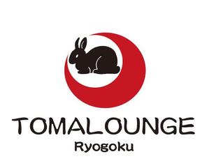 GOROSOME (RYOQUVO)さんの民泊屋号「TOMALOUNGE」のロゴデザインへの提案