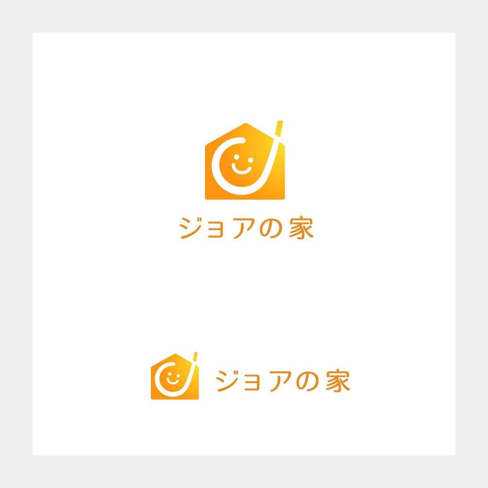 住宅商品ブランド「ジョアの家」のロゴ