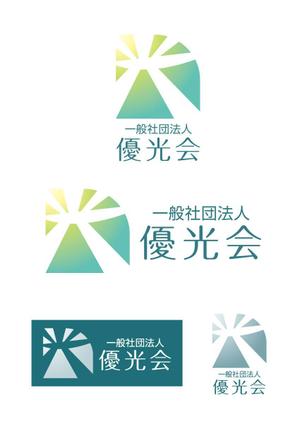 ABE KAYO (pdak39)さんの一般社団法人「優光会」のロゴへの提案