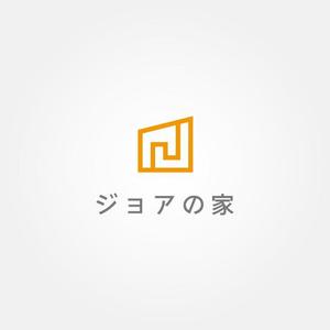 tanaka10 (tanaka10)さんの住宅商品ブランド「ジョアの家」のロゴへの提案