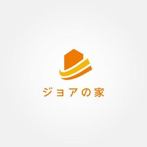 tanaka10 (tanaka10)さんの住宅商品ブランド「ジョアの家」のロゴへの提案