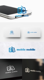 Uranus design (ZELL)さんのiPhone iPadの買取ショップ「mobile mobile」のロゴへの提案