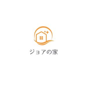 WIZE DESIGN (asobigocoro_design)さんの住宅商品ブランド「ジョアの家」のロゴへの提案