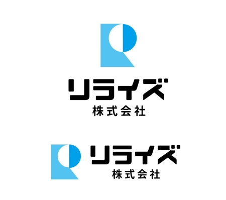 tukasagumiさんの会社のロゴ作製への提案