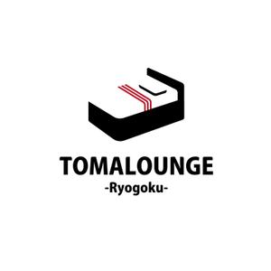 スタジオきなこ (kinaco_yama)さんの民泊屋号「TOMALOUNGE」のロゴデザインへの提案