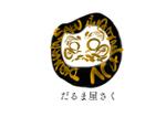 cheviot Make (Cheviot-39s2c)さんのロゴマーク制作依頼への提案