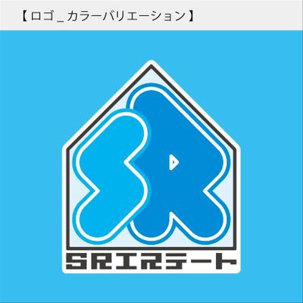 不動産会社のロゴ制作