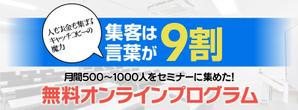 masashige.2101 (masashige2101)さんのLPのヘッダーデザインお願いしますへの提案