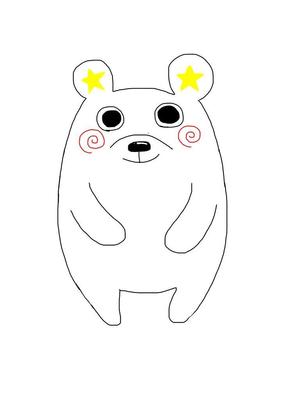 RuRuCo (RuRuCo)さんの【プロフェッショナル】シロクマのキャラクターデザイン募集します。への提案