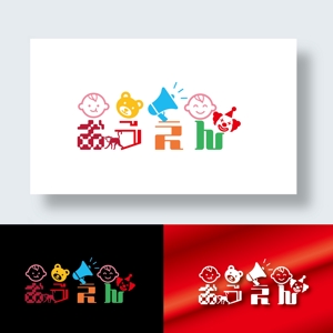 IandO (zen634)さんの物流企業「(株)ヒガシ21」　CSR活動のロゴへの提案