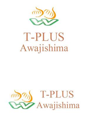 K-DM ()さんの兵庫県淡路島で淡路島たまねぎを作る合同会社T-PLUSのロゴ（名刺、請求書、メールやHPなどに使用）への提案
