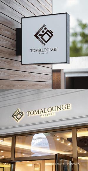 yoshidada (yoshidada)さんの民泊屋号「TOMALOUNGE」のロゴデザインへの提案