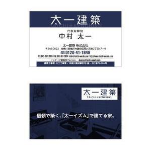 k-createさんの名刺のデザイン変更への提案