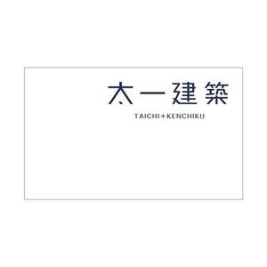 tarjetaさんの名刺のデザイン変更への提案