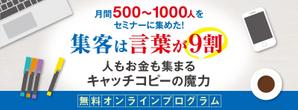 magic kiwi (magic_kiwi)さんのLPのヘッダーデザインお願いしますへの提案