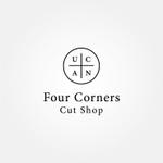 tanaka10 (tanaka10)さんの新規　美容室　「Four Courners Cut Shop 」　のロゴ　への提案