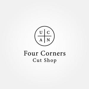 tanaka10 (tanaka10)さんの新規　美容室　「Four Courners Cut Shop 」　のロゴ　への提案