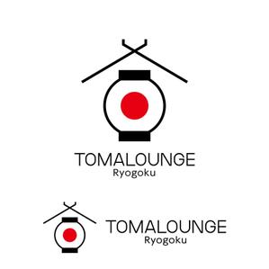 KODO (KODO)さんの民泊屋号「TOMALOUNGE」のロゴデザインへの提案