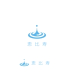 ELDORADO (syotagoto)さんの温浴事業   「株式会社 恵比寿 」のロゴへの提案