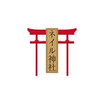 さんのネイルサロンのロゴ作成への提案