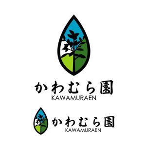 Ochan (Ochan)さんの植木生産業「かわむら園」のロゴ作成への提案