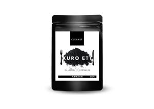 spice (spice)さんの新商品サプリメントのデザインへの提案