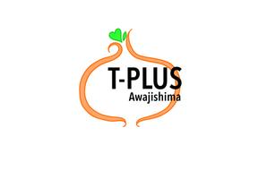 へいへい (-Kano-)さんの兵庫県淡路島で淡路島たまねぎを作る合同会社T-PLUSのロゴ（名刺、請求書、メールやHPなどに使用）への提案